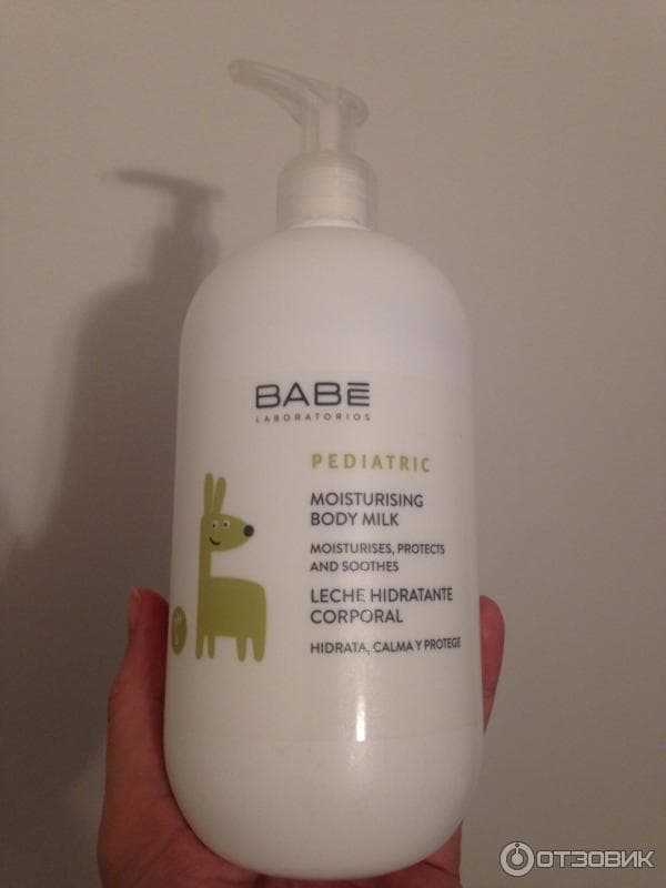 Babe Pediatric Moisturising Body Milk Bebek Losyonu