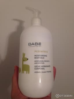 Babe Pediatric Moisturising Body Milk Bebek Losyonu