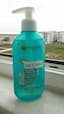 Garnier Saf & Temiz Temizleme Jeli