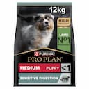 Pro Plan Medium Puppy Digestion Kuzu Etli 12 kg