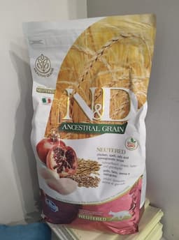 N&D Düşük Tahıllı Tavuk ve Narlı Kısırlaştırılmış Kedi Maması