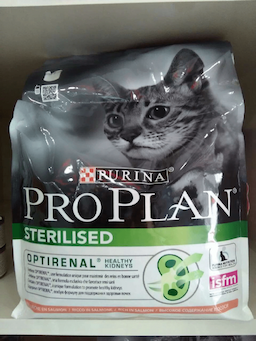 Proplan Kısırlaştırılmış Somonlu Kuru Kedi Maması